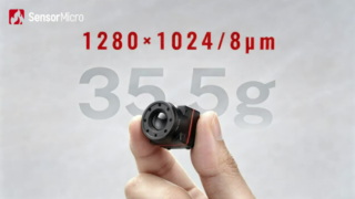 Poids léger 35.5g de noyau thermique de caméra de la haute définition 1280×1024/8µm